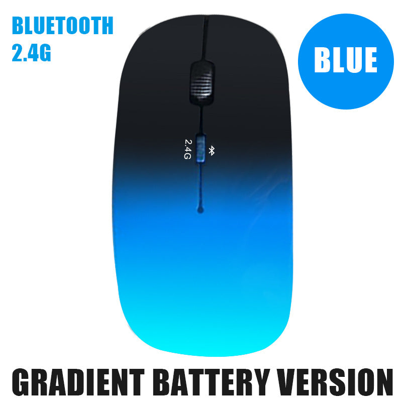Ultra-thin Notebook Wireless Charging Mouse