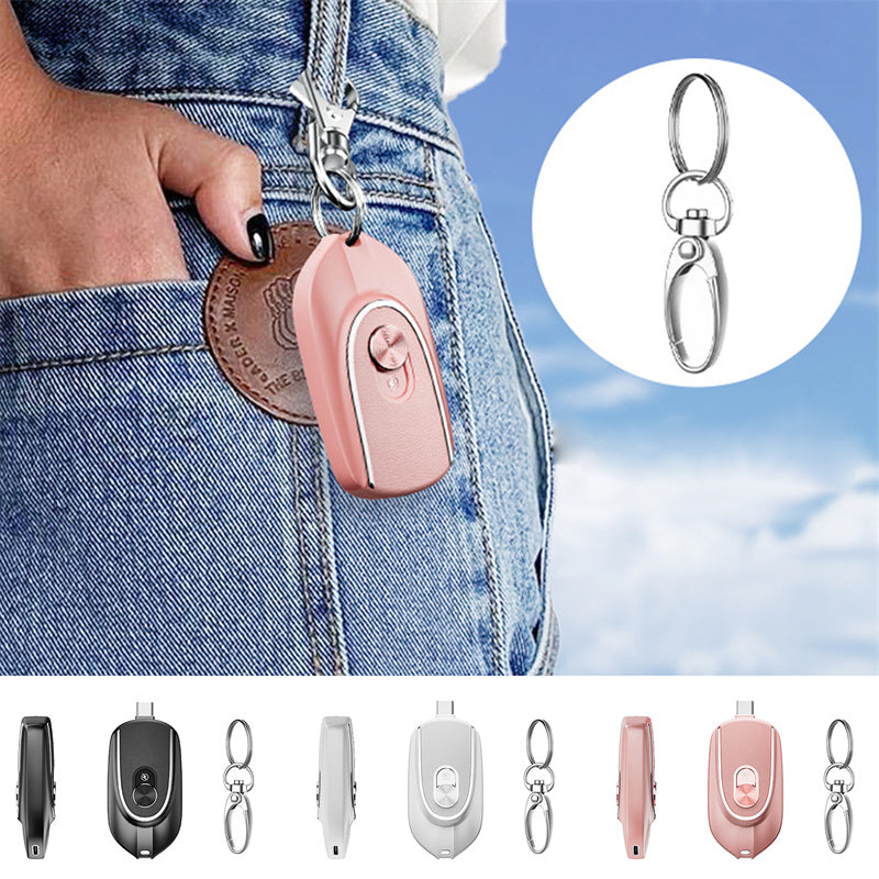 2 In 1 Mini Keychain Power Bank Keyring
