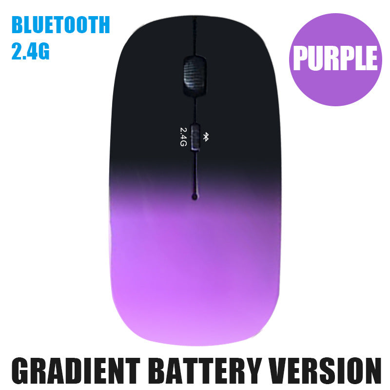 Ultra-thin Notebook Wireless Charging Mouse